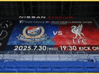 Something historic just happened in Japan that Liverpool fans will never see again